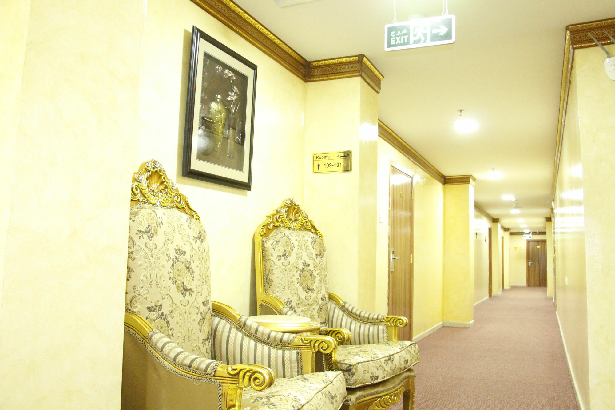 Riyam Hotel Maskat Exteriér fotografie